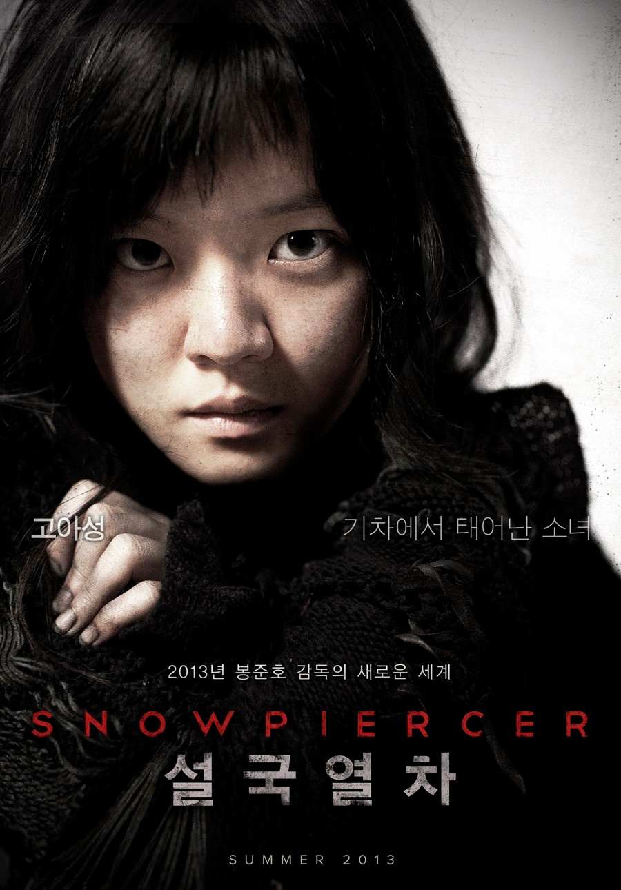 snowpiercer 2.jpg